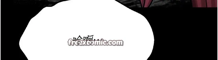 選手村:母豬調教第32話-羞恥心滿點的訓練