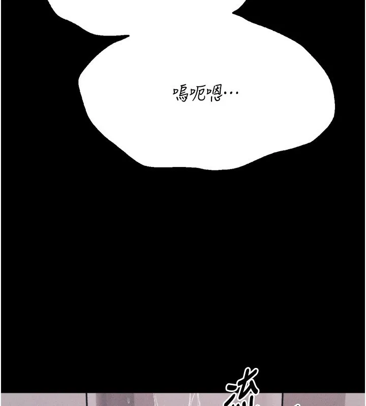選手村:母豬調教第32話-羞恥心滿點的訓練