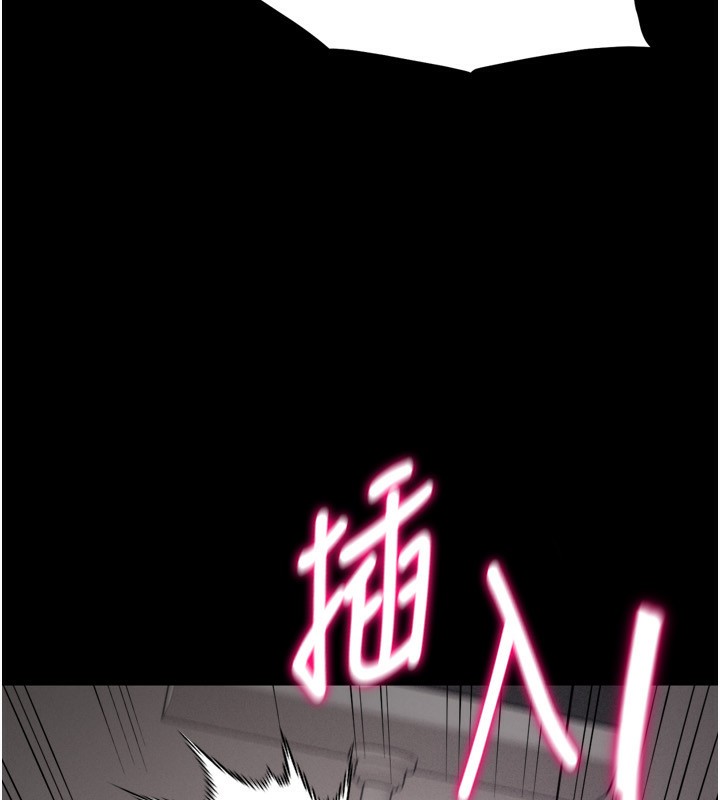 选手村:母猪调教第32話-羞恥心滿點的訓練