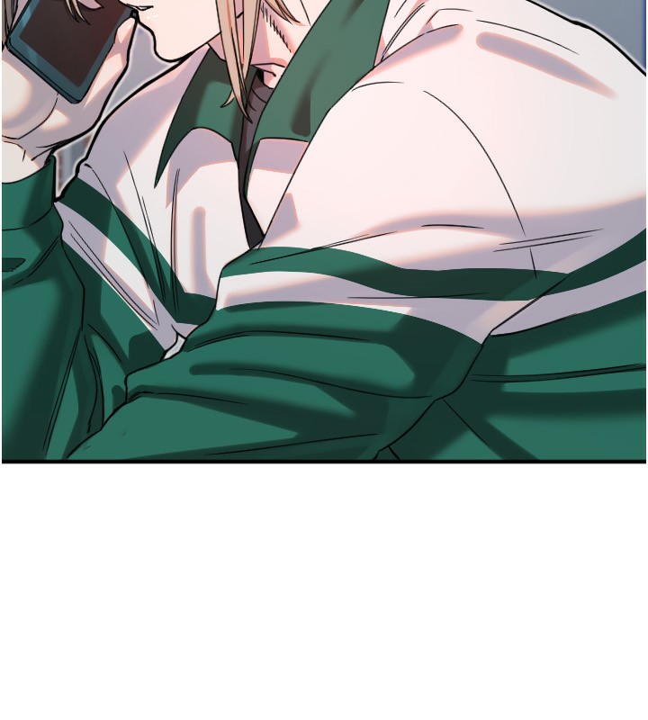 守護天使第37話-從今天起不准自慰!