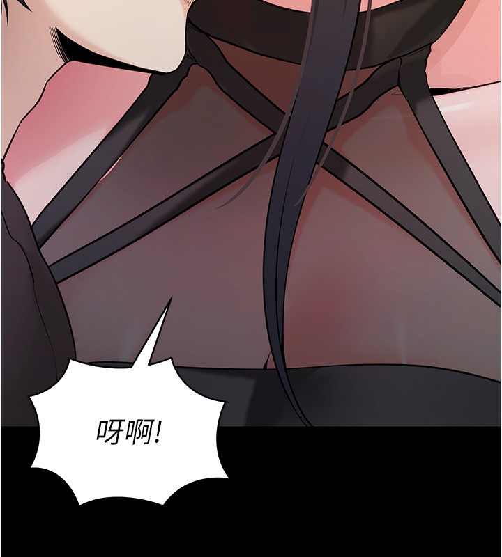 拜脫拜脫App第19話-臨場感十足的綑綁遊戲
