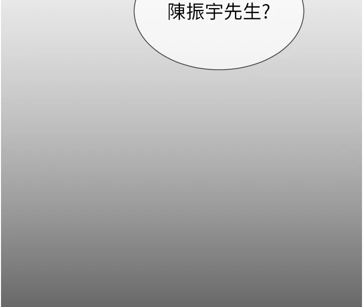 肉体审判第1话-今晚破例给你摸这里&hearts;