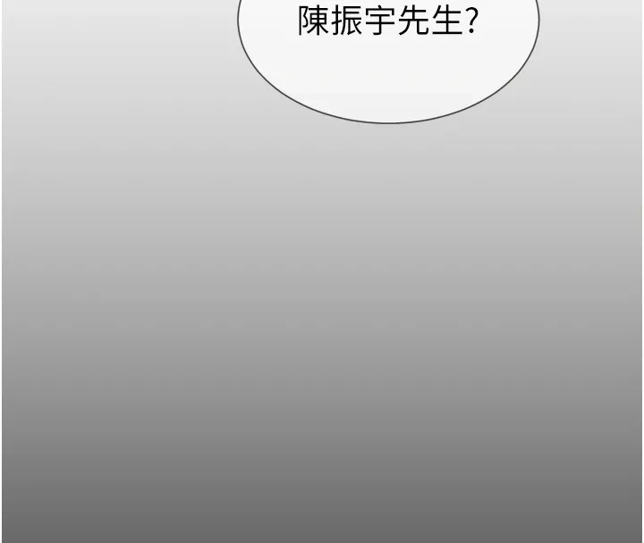 肉體審判第1話-今晚破例給你摸這裡&hearts;