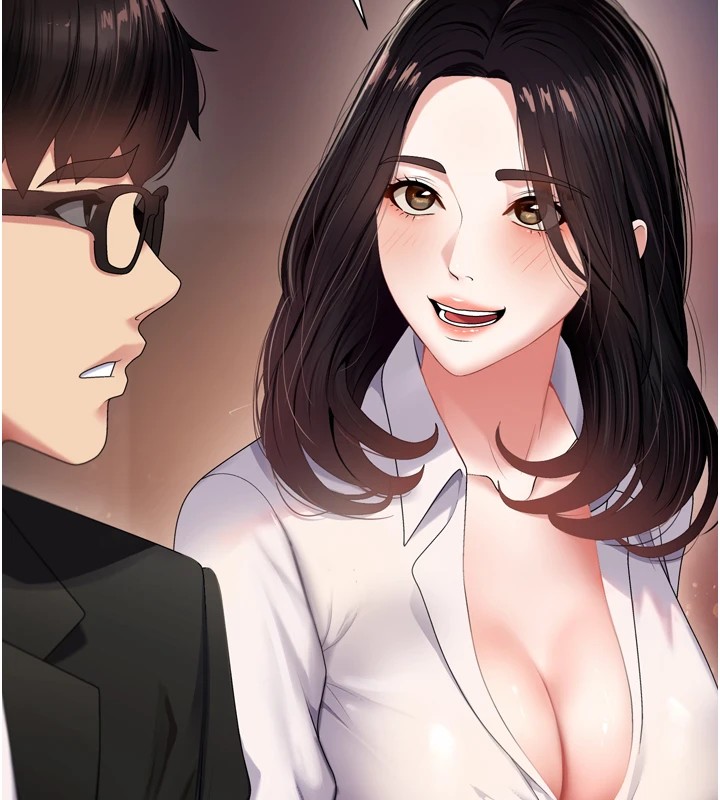 肉体审判第1话-今晚破例给你摸这里&hearts;