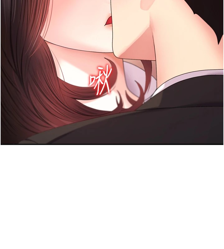 肉体审判第1话-今晚破例给你摸这里&hearts;