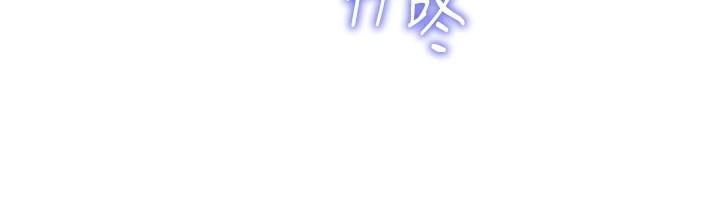 肉体审判第1话-今晚破例给你摸这里&hearts;