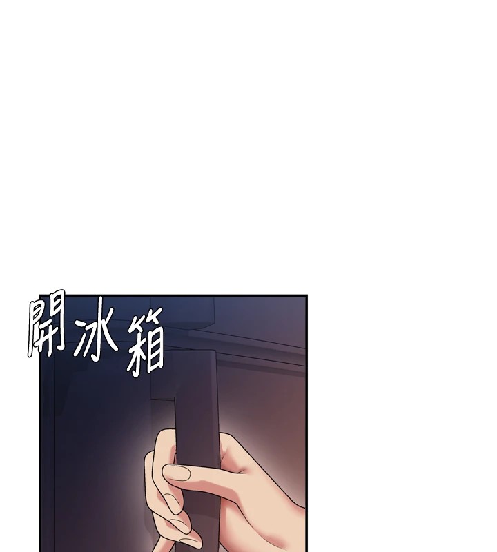 肉体审判第1话-今晚破例给你摸这里&hearts;