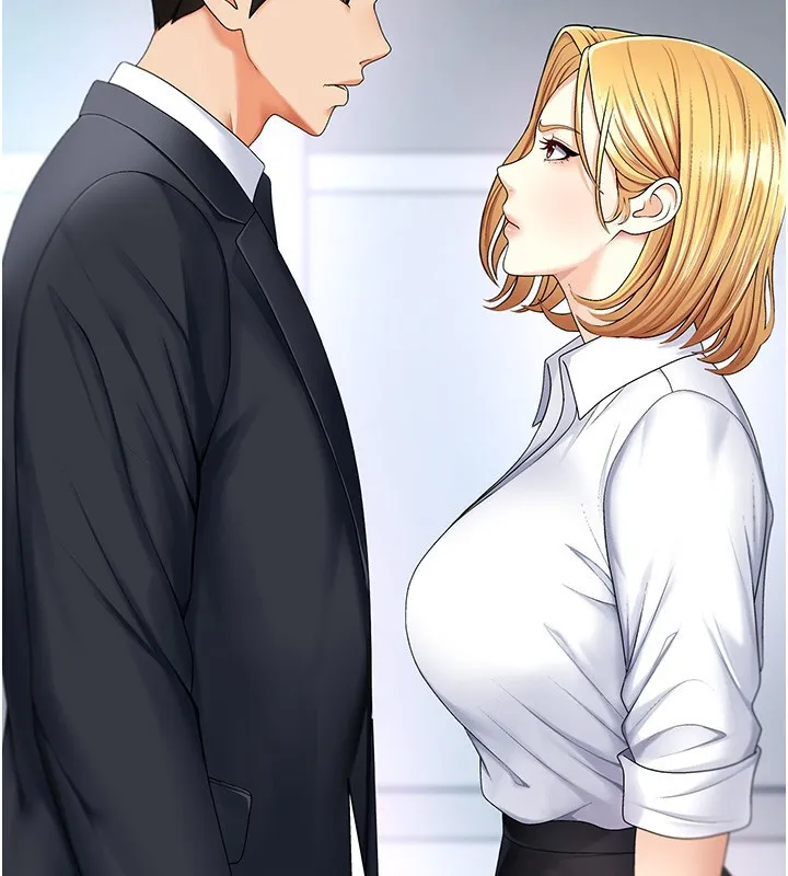 肉體審判第3話-這輩子由我主導