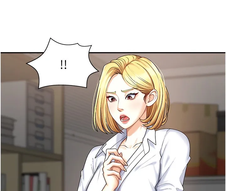 肉體審判第5話-會議桌下的騷動
