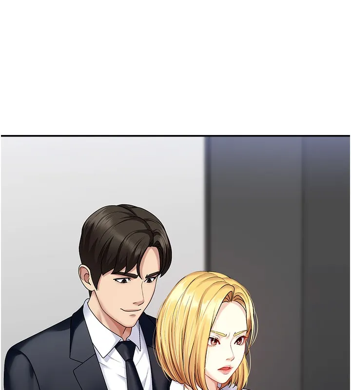 肉體審判第5話-會議桌下的騷動