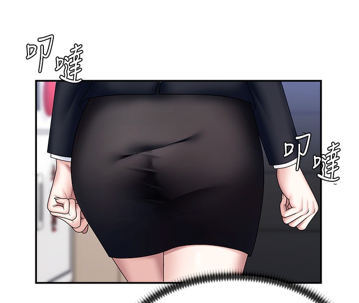 肉体审判第6话-亲自加班的好主管