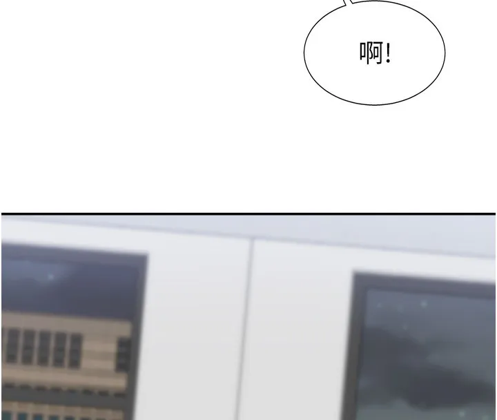 肉體審判第6話-親自加班的好主管