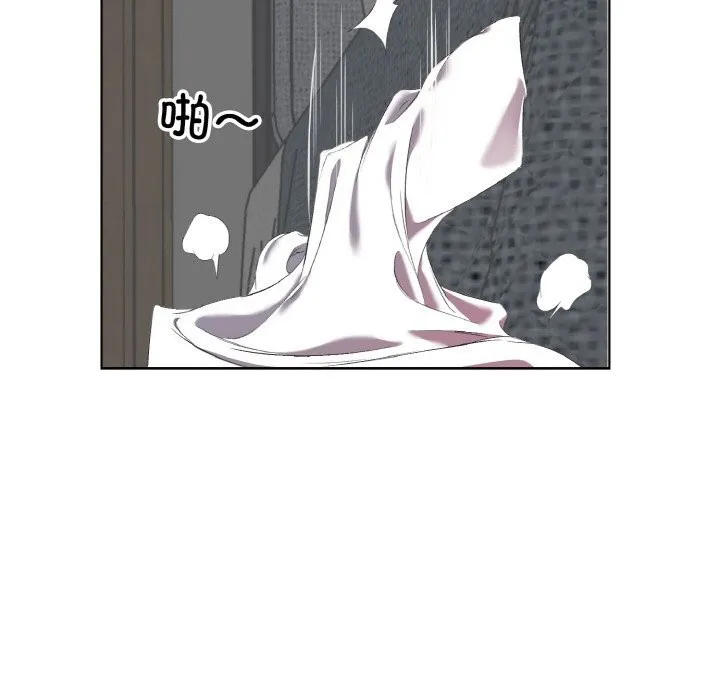回归单身的继女第33話