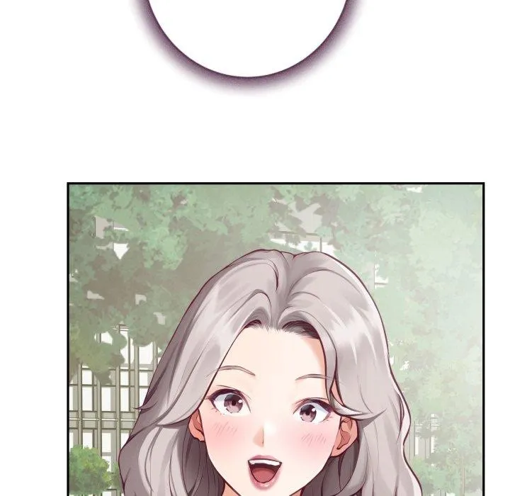 极乐之神第48話