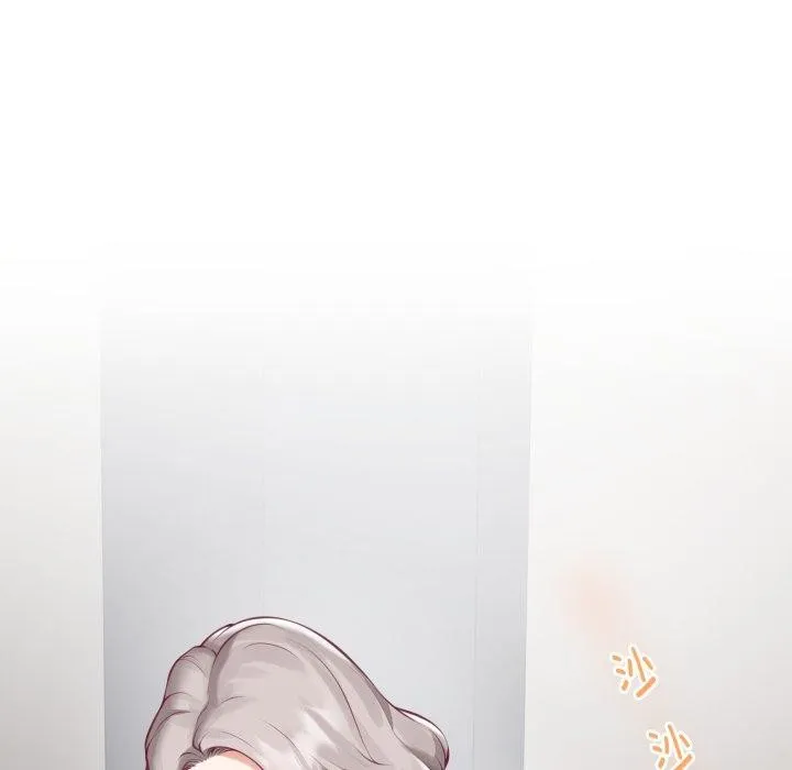 极乐之神第48話