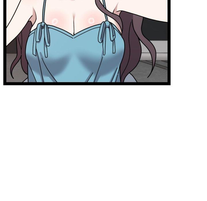 难言之秘第5話