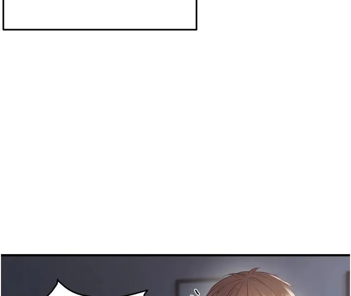 偏偏慾到妳第49話-阿姨妳也很爽對吧?