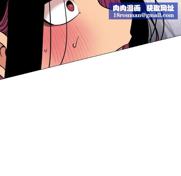 缺德邻居难相处第38話