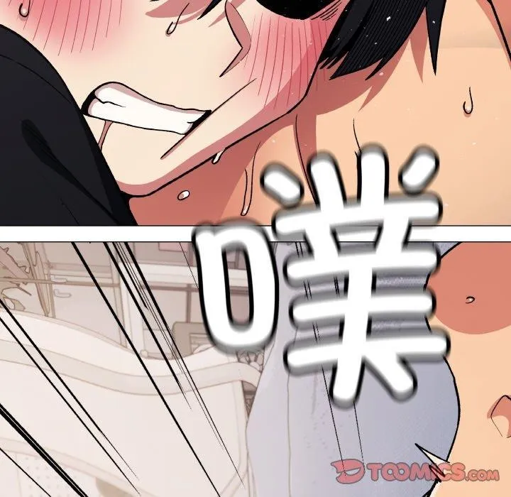 缺德邻居难相处第38話
