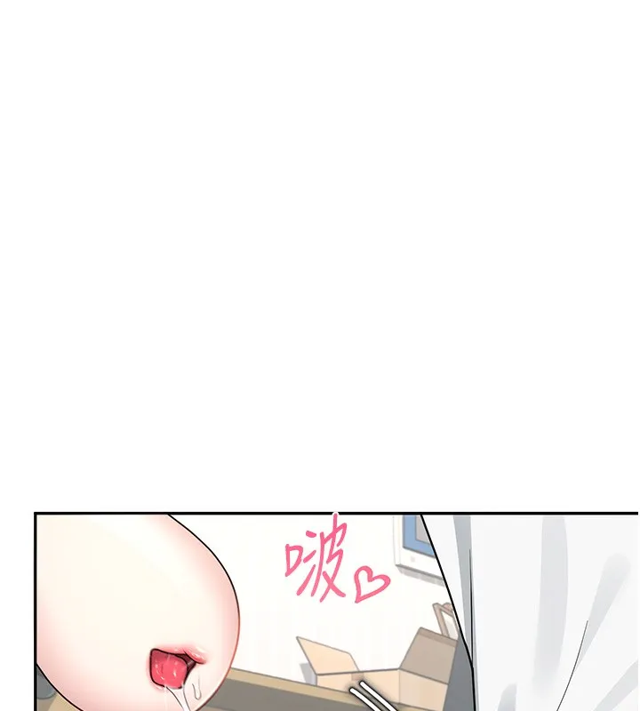 飛機盃女神連線中第17話-男生喜歡這樣吹嗎?