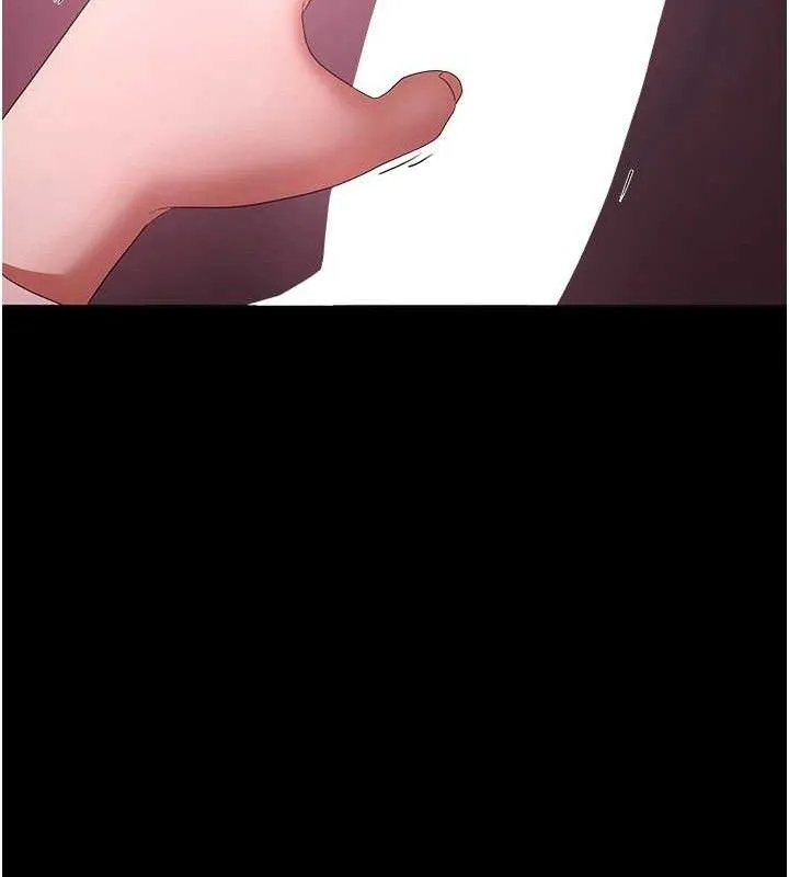 老闆娘的誘惑第59話-你下面這麼硬，要幫幫你嗎?