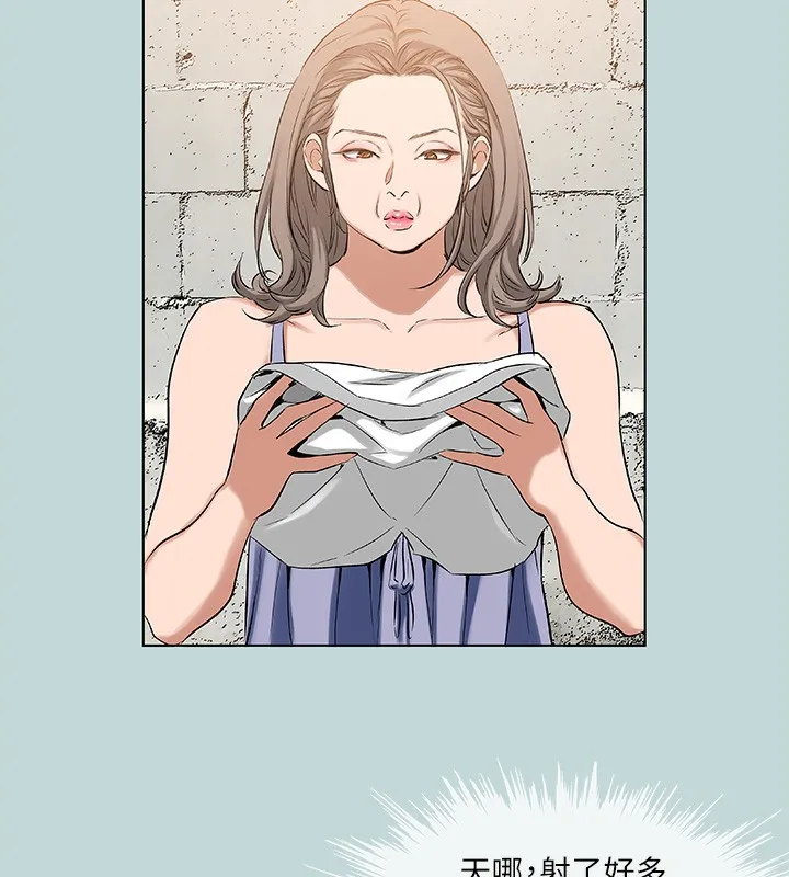 縱夏夜之夢(無碼版)第89話-跟爸爸上過床的女人