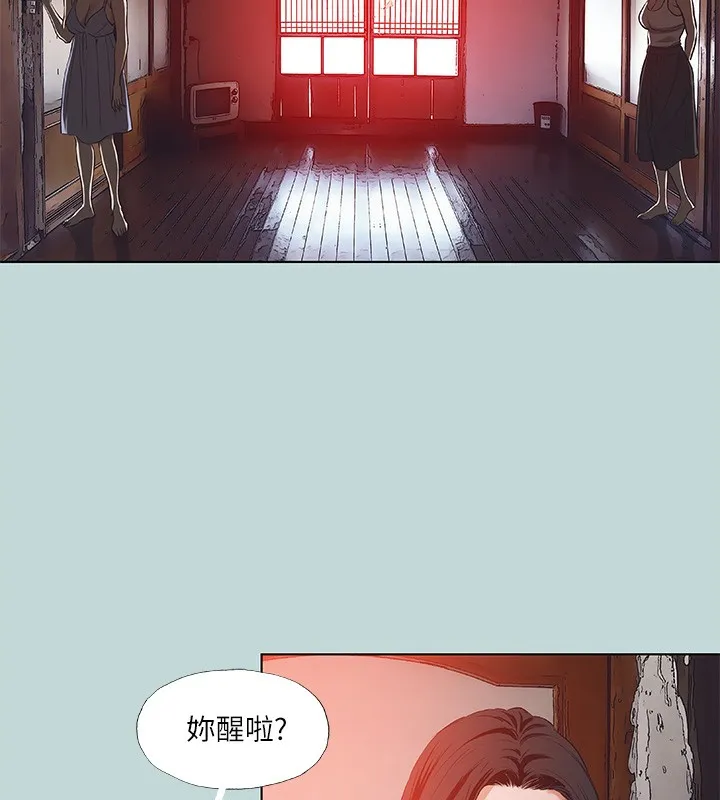 縱夏夜之夢(無碼版)第89話-跟爸爸上過床的女人