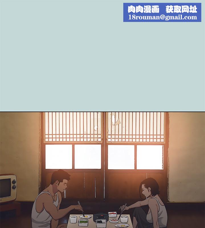 纵夏夜之梦(无码版)第89話-跟爸爸上過床的女人