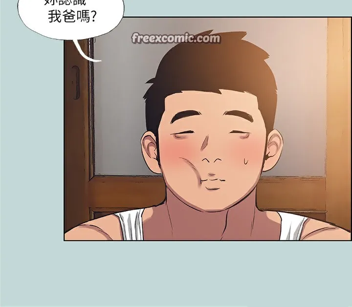 縱夏夜之夢(無碼版)第89話-跟爸爸上過床的女人