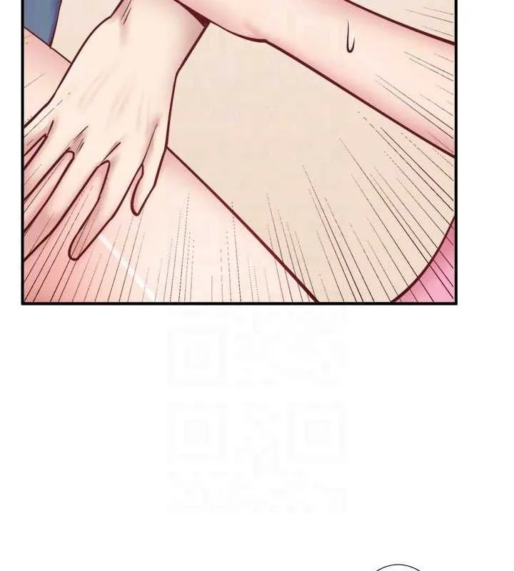 秘密溫泉:混湯旅館第35話-妳願意當我的模特兒嗎?