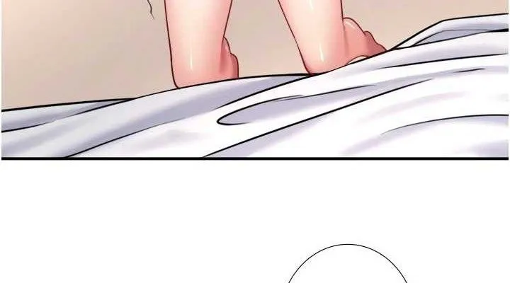 秘密溫泉:混湯旅館第35話-妳願意當我的模特兒嗎?