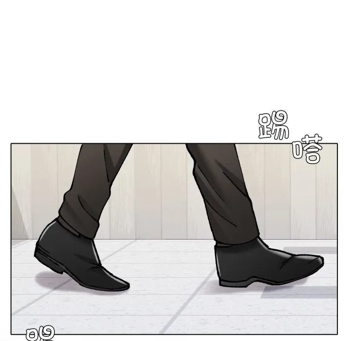 了不起的她第71話