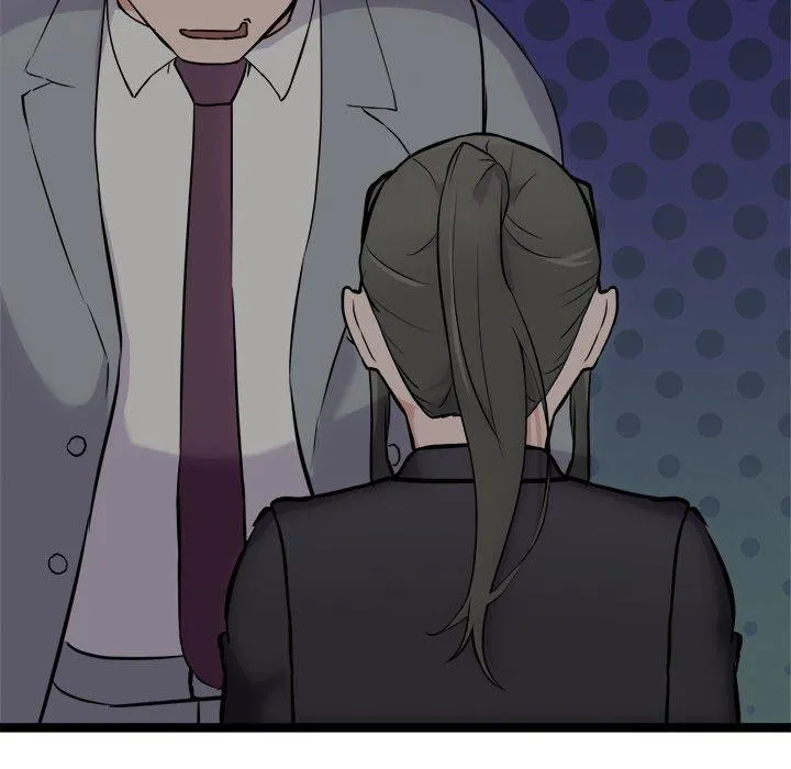 犬神的遊戲第24話