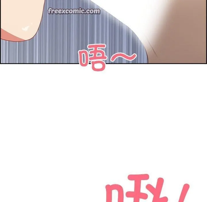 最強男人第28話