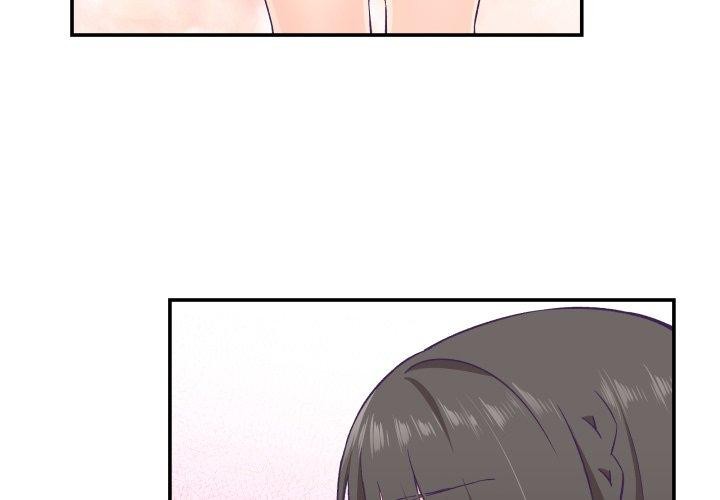 柔軟的愛人第13話