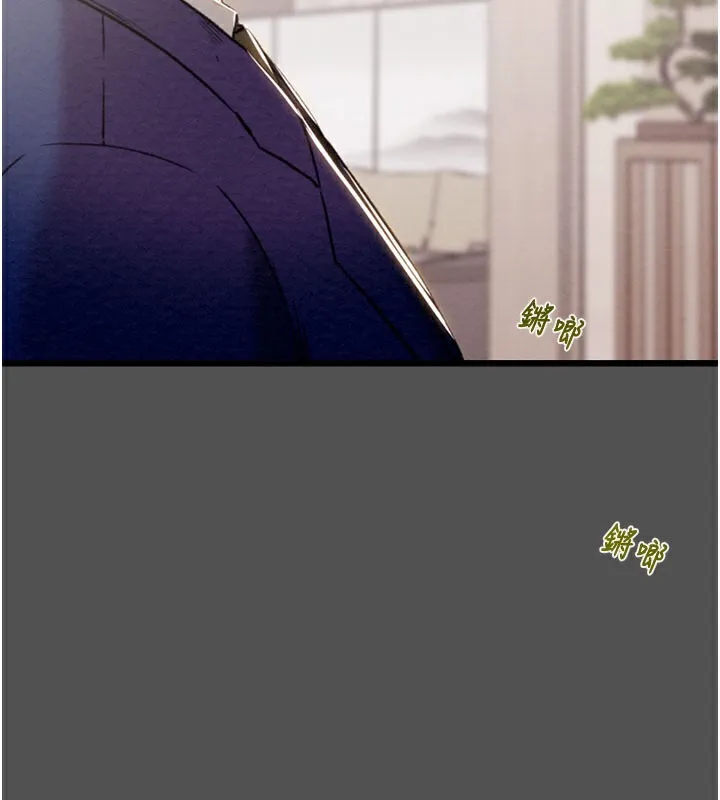 掠奪行動第60話-我已經飢渴好久了