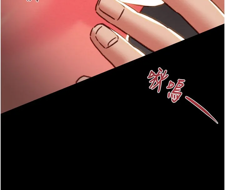 掠奪行動第60話-我已經飢渴好久了