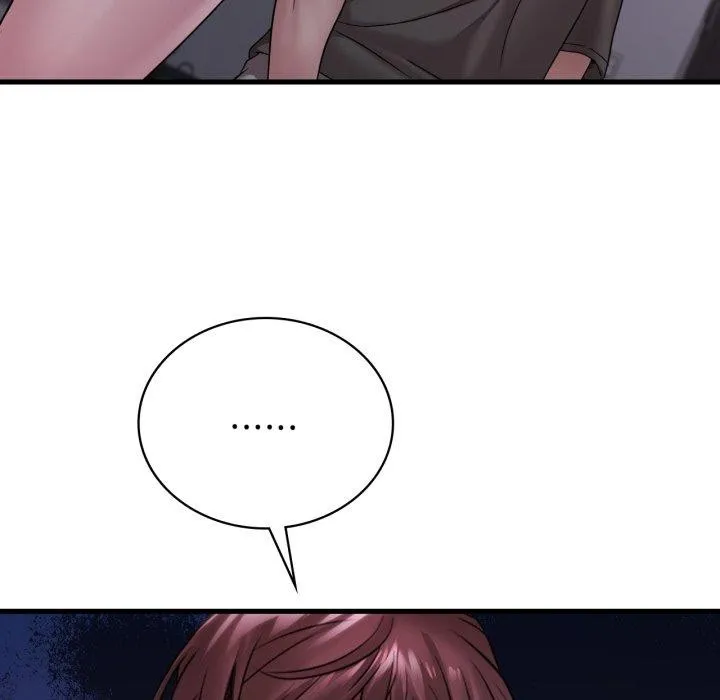 渴望占有她第69話