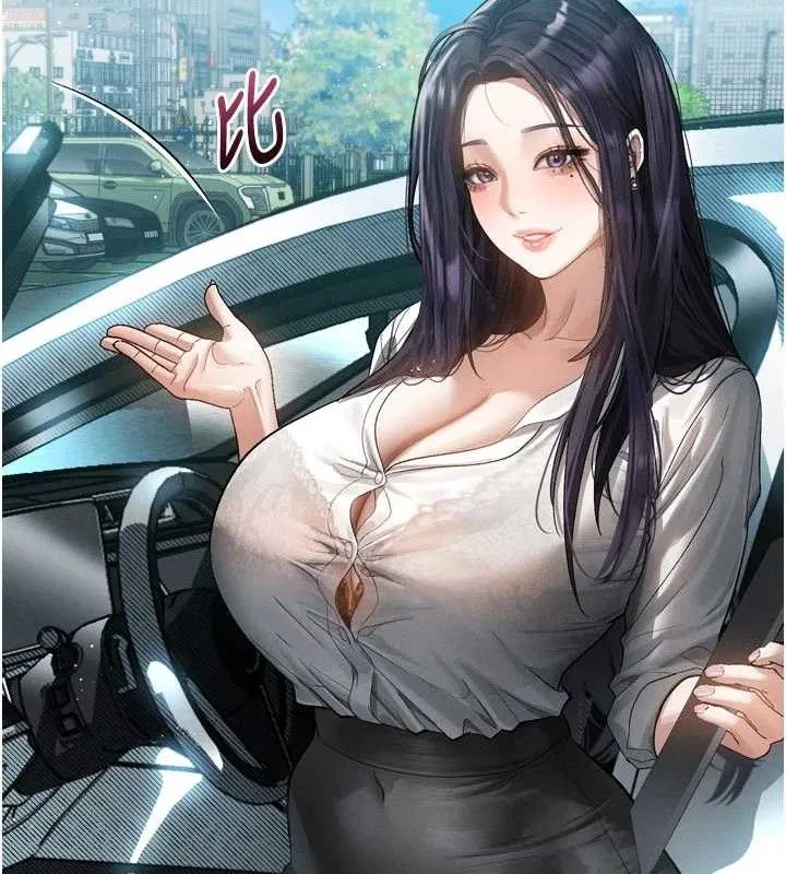 墮落物語2第14話-性感女業務員的銷售技巧