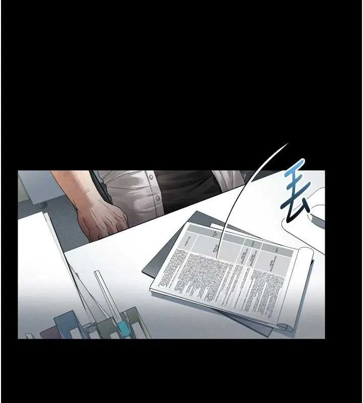 墮落物語2第14話-性感女業務員的銷售技巧