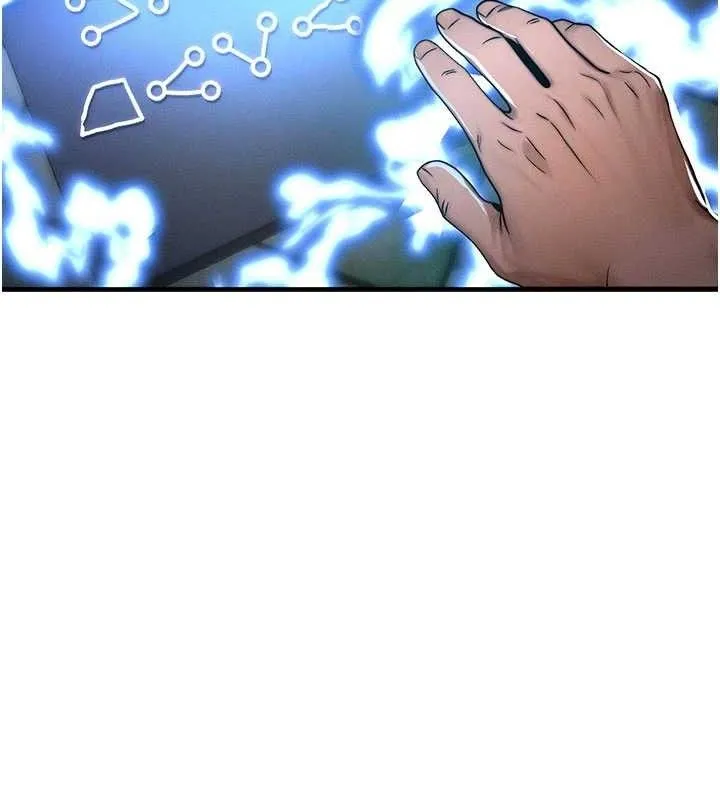 等價交換人生第17話-「射精」試煉