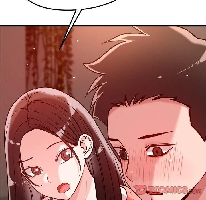 恋人未满第53話