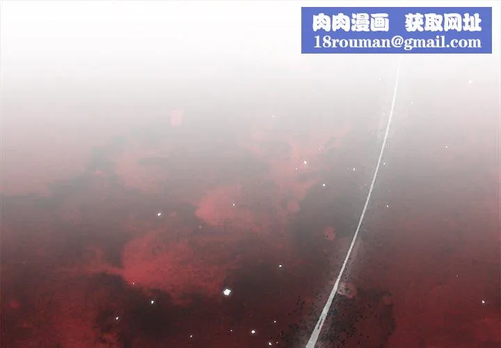 被吞噬的夜第41話