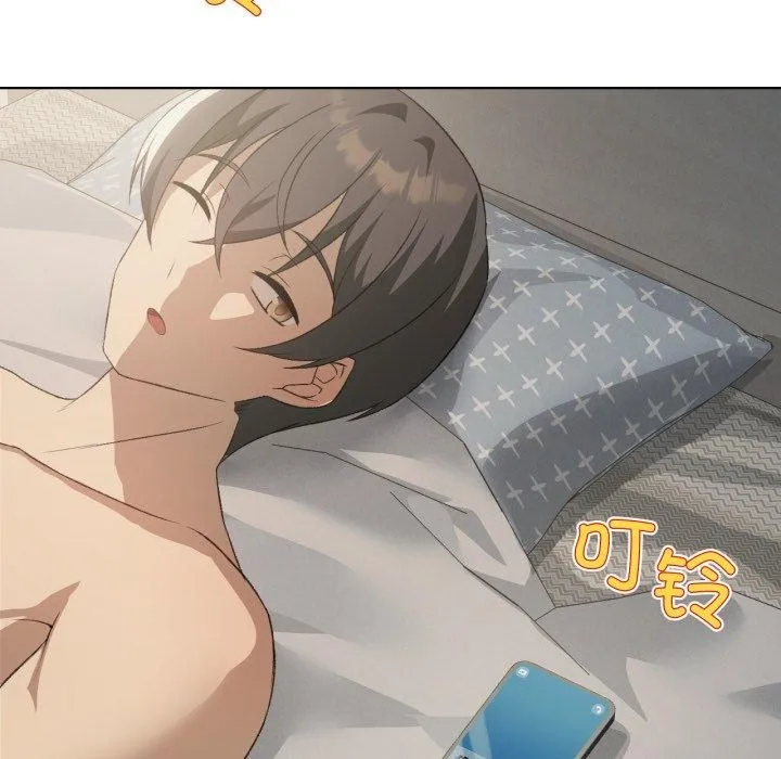 我靠升级逆袭成为大师第50話