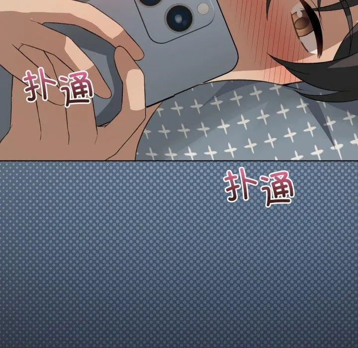 我靠升级逆袭成为大师第50話