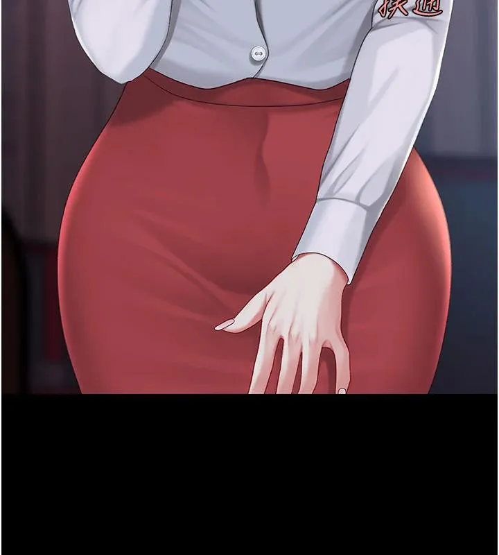 復仇母女丼第109話-下班後的電影約會