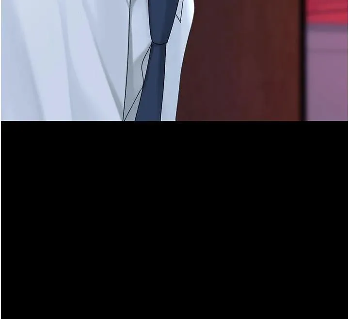 復仇母女丼第109話-下班後的電影約會