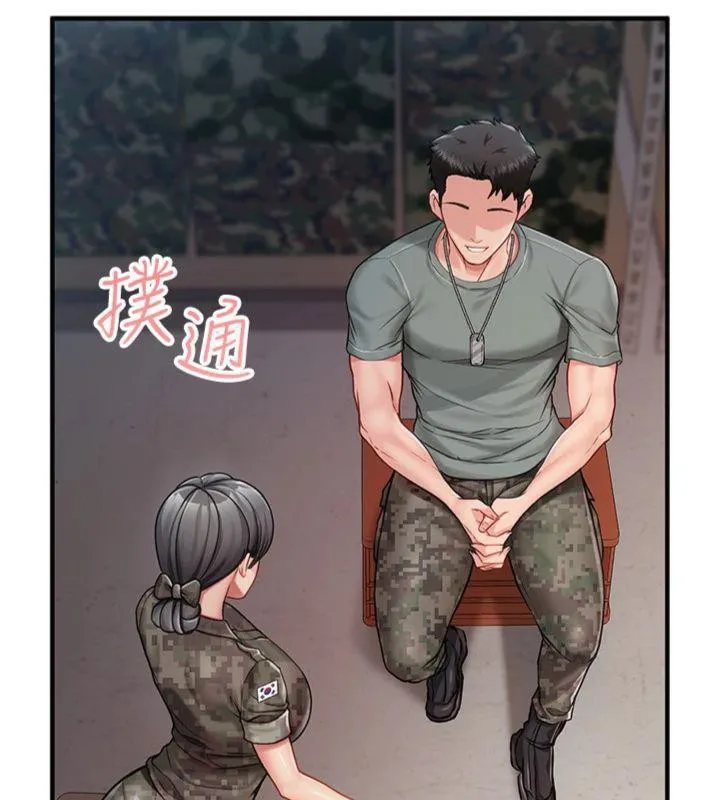 報告女班長:一根突起第8話-在人母面前掏出那根