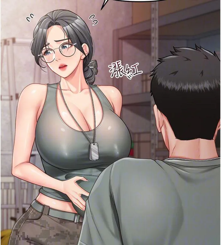報告女班長:一根突起第8話-在人母面前掏出那根