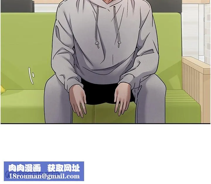 幣轉人生第27話-抱著大腿哭太犯規了